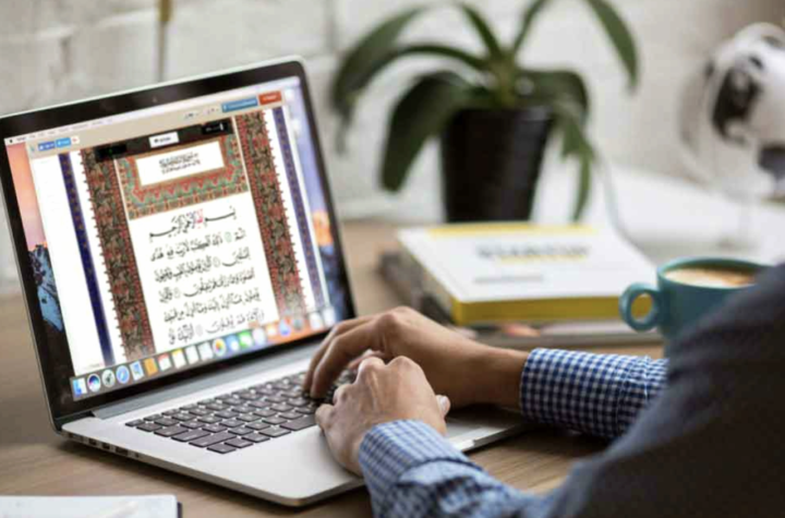 online quran teaching