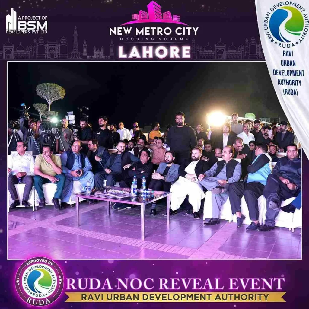 new metro city lahore