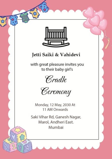 Cradle Ceremony Invite