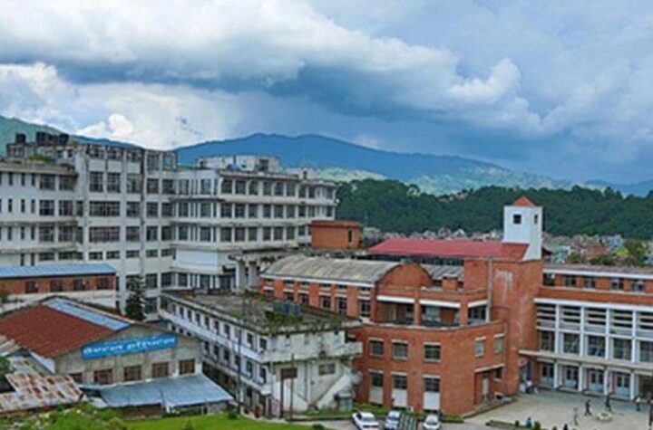 Mbbs in Nepal