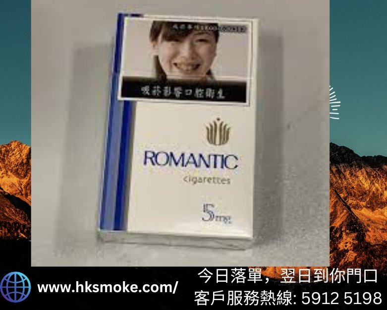純薄荷萬
