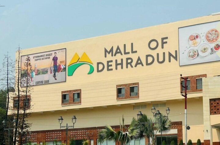 malls in dehradun